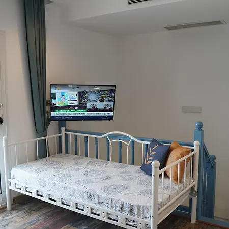 Homestay Cayirli Butik